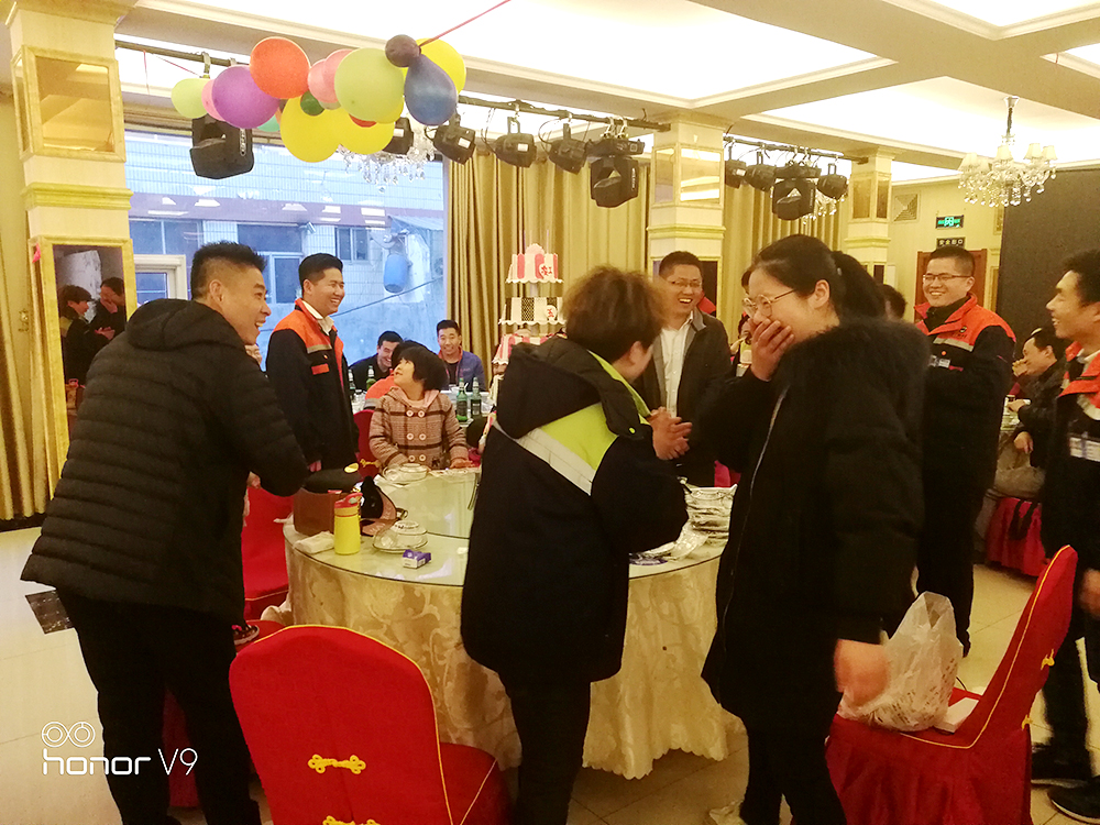 凌工科技—風雨同舟五周年慶典