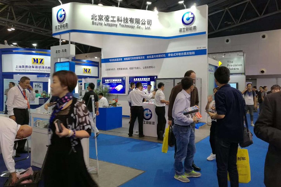 2017年9月凌工科技參加上海新能源測試設(shè)備展