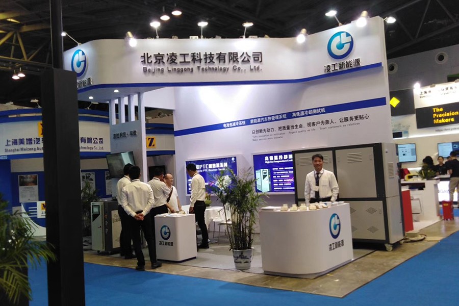 2017年9月凌工科技參加上海新能源測試設(shè)備展