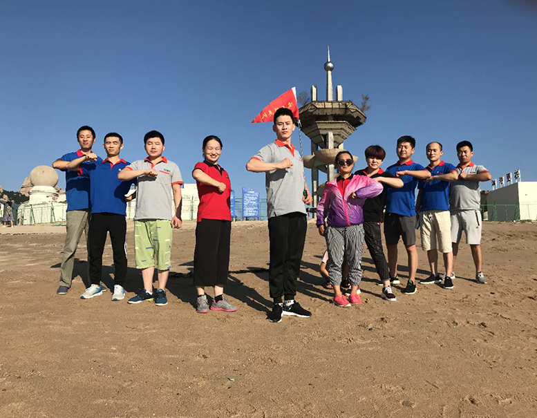 凌工科技員工在青島進行戶外活動